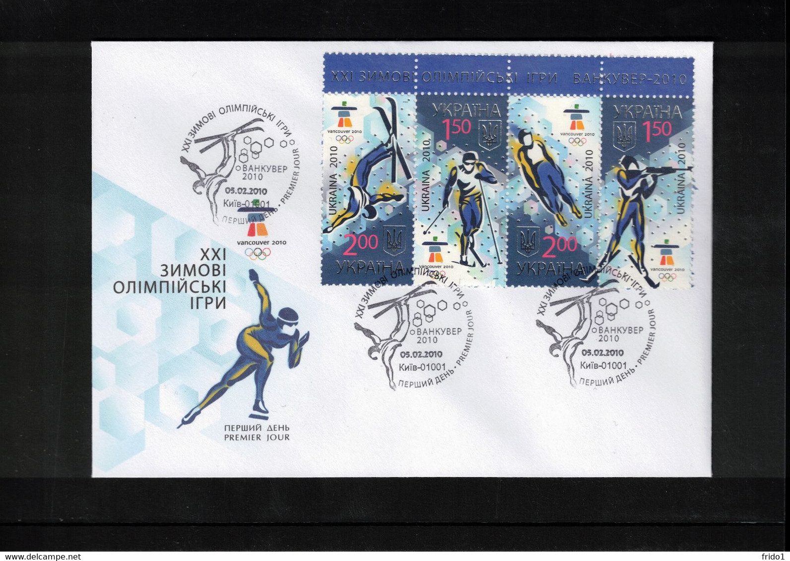 Ukraine 2010 Olympic Games Vancouver FDC - Invierno 2010: Vancouver