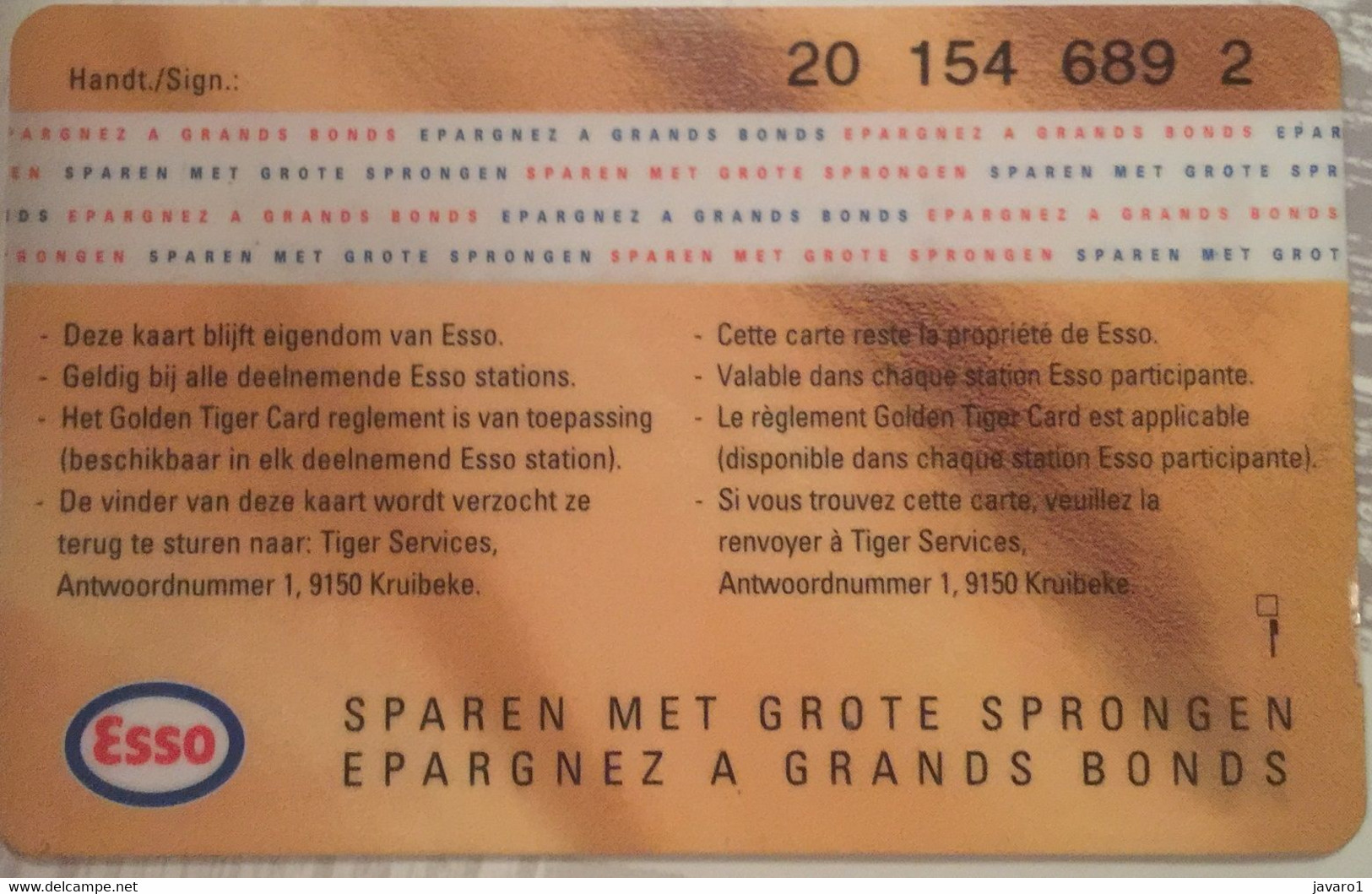 BELGIUM : ESSO  Fuel Card GOLDEN TIGER Card - Altri & Non Classificati