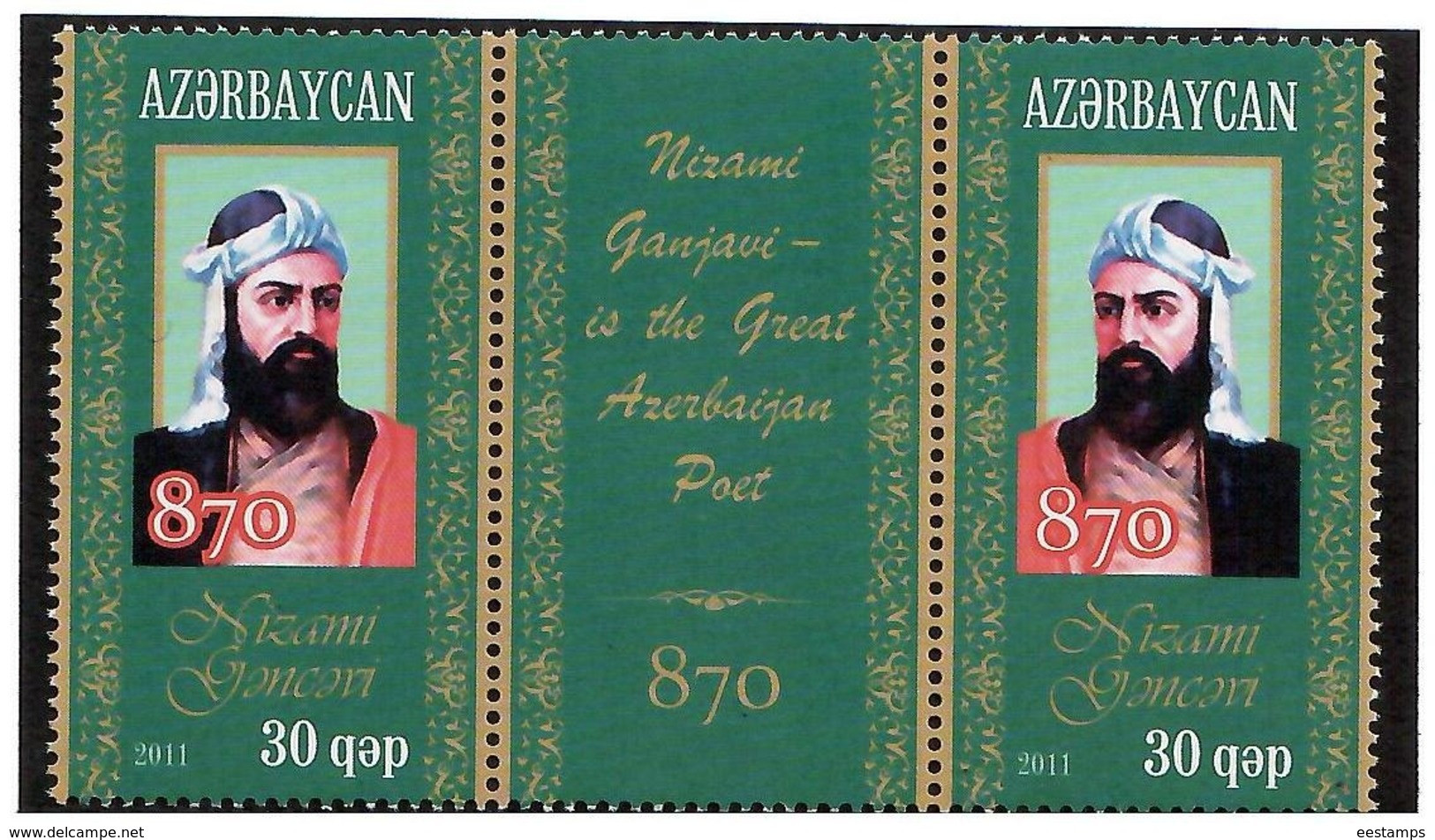 Azerbaijan 2011 .Poet Nizami Ganjavi. Strip Of 2v X 30qep +label.    Michel # 882-83 - Azerbaïdjan