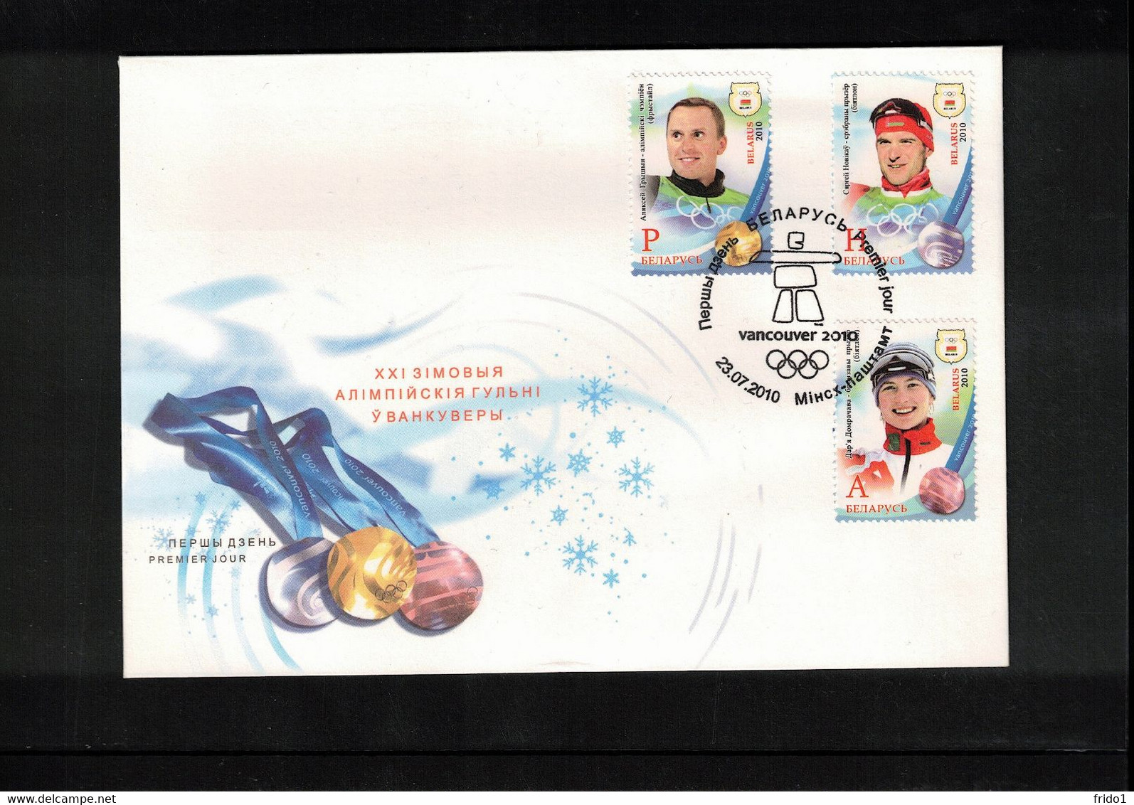 Belarus 2010 Olympic Medals From Olympic Games Vancouver FDC - Winter 2010: Vancouver
