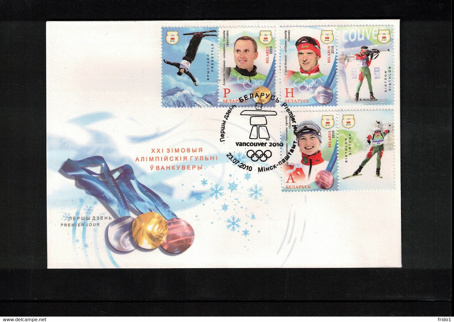 Belarus 2010 Olympic Medals From Olympic Games Vancouver FDC - Winter 2010: Vancouver