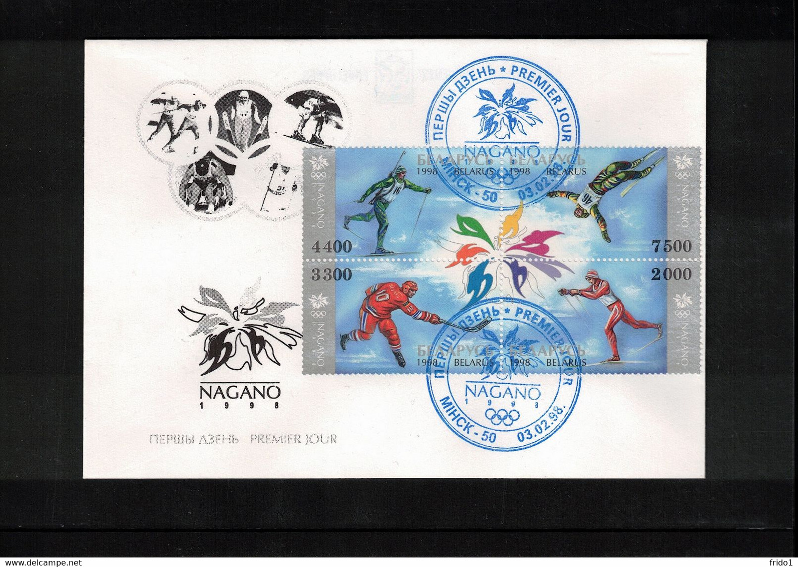 Belarus 1998 Olympic Games Nagano FDC - Invierno 1998: Nagano