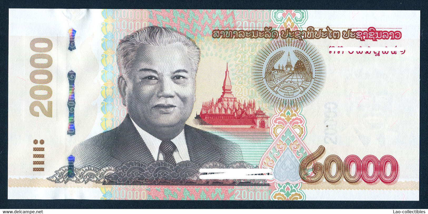 LAOS-NEW-Billet De Banque-20 000 Kip 2020 - Laos