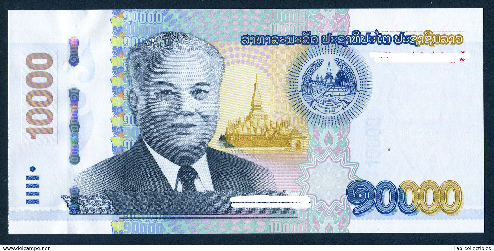 LAOS-NEW-Billet De Banque10 000 Kip 2020 - Laos