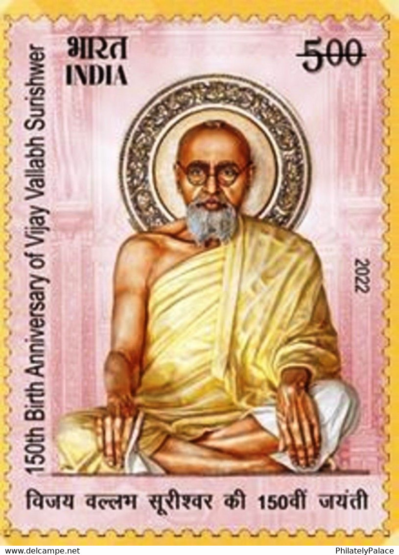 INDIA 2022 New **150th Birth Anniversary Of Vijay Vallabh Surishwer, Jainism ,Jain Monk,1V Stamp MNH (**) Inde Indien - Nuevos
