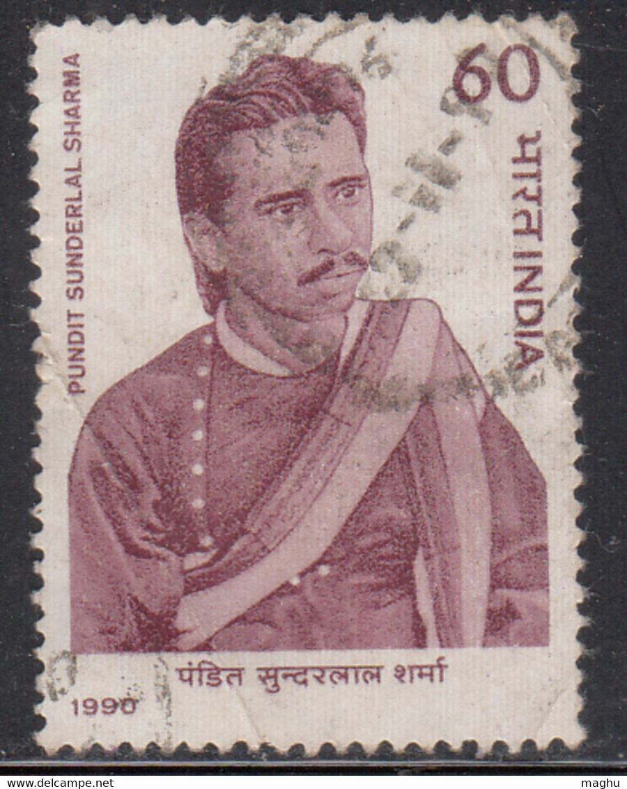 India Used 1990, Pundit Sunderlal Sharma - Used Stamps