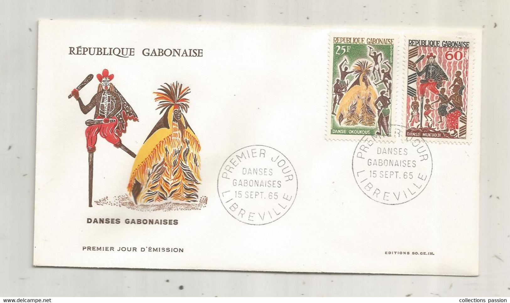 FDC, Premier Jour, GABON , Lettre, 1965, LIBREVILLE, DANSES GABONAISES - Gabon (1960-...)