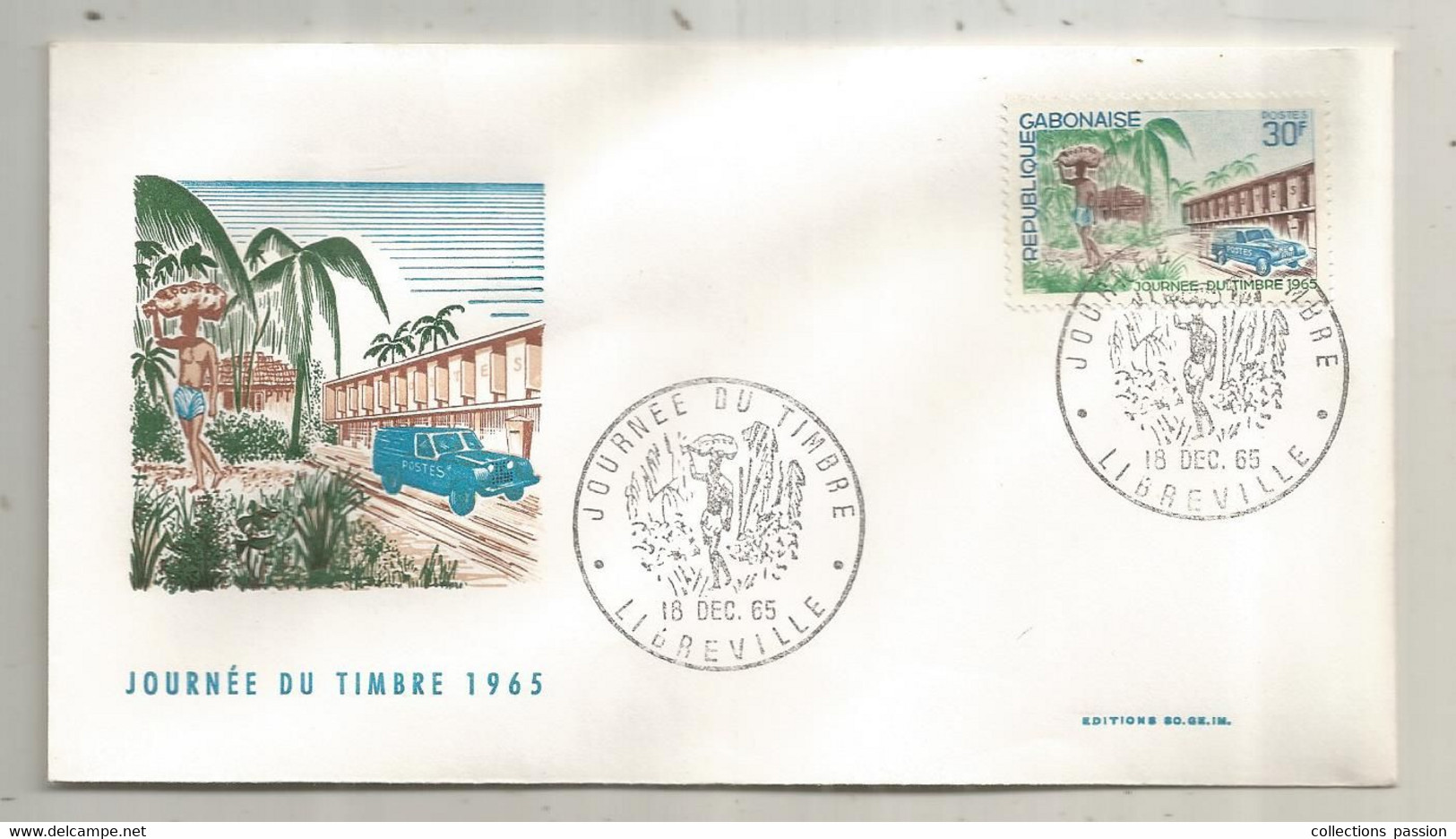 Cachet Commémoratif ,journée Du Timbre, GABON , Lettre, 1965, LIBREVILLE - Gabón (1960-...)