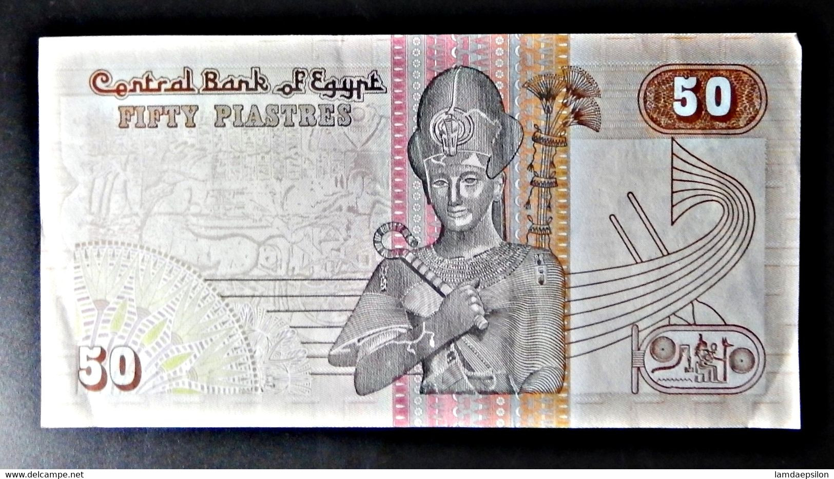 A7  EGYPTE   BILLETS DU MONDE   EGYPT BANKNOTES  50 PIASTRES 2017 - Egitto