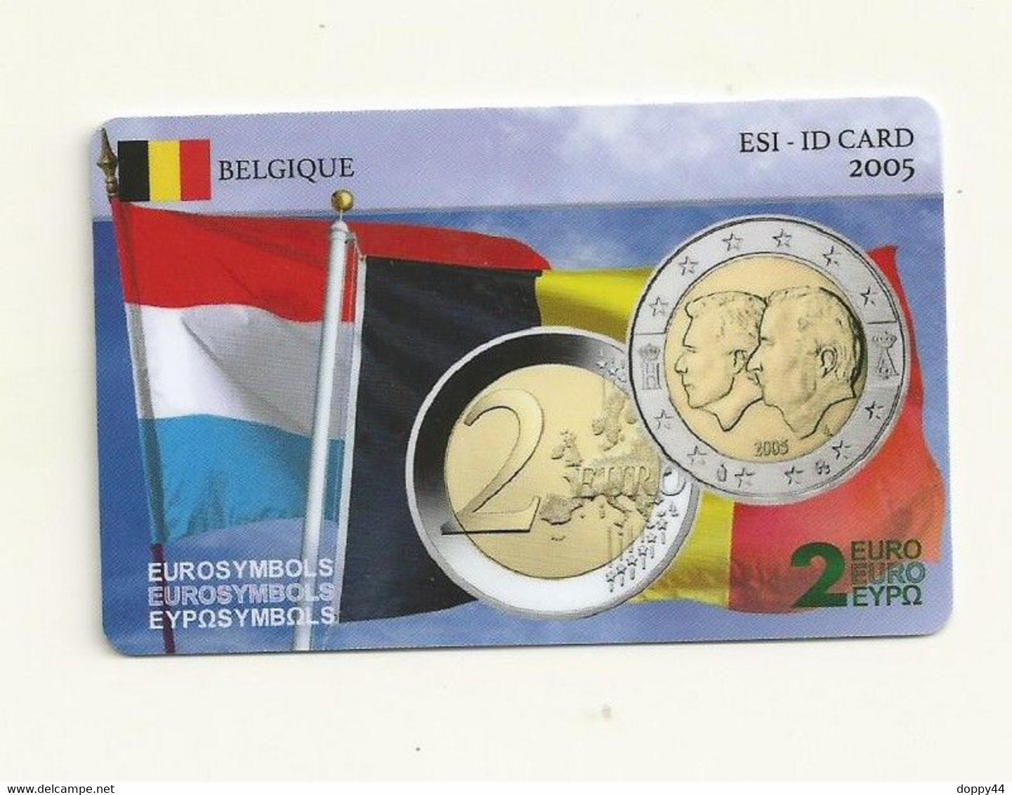 CARTE DE COLLECTION SANS PIECE BELGIQUE EUROSYMBOLS INSTITUTE ESI ID CARD MILLESIME 2005. - Belgique