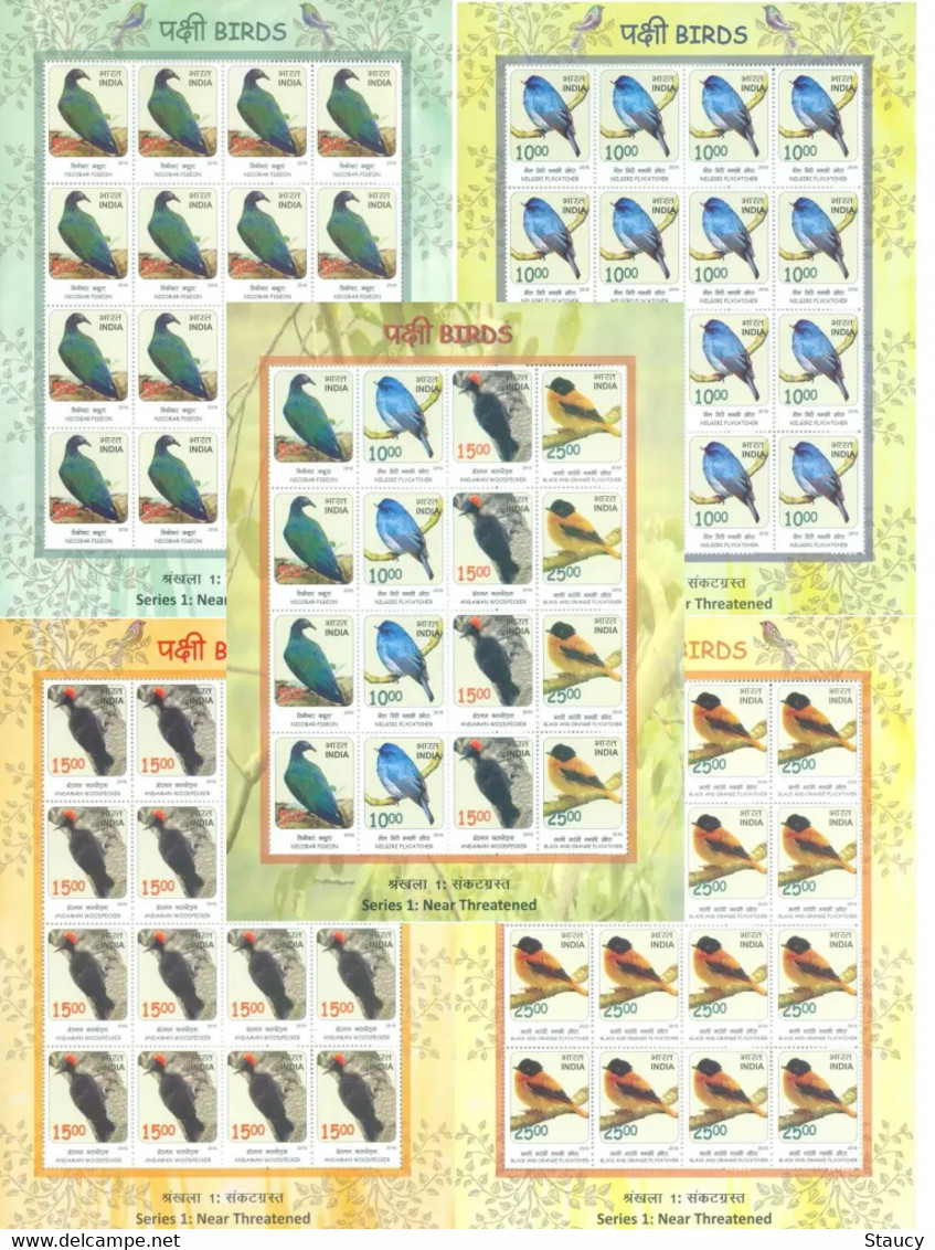 India 2016 Near Threatened Birds Complete Set Of 5 Full Sheetlets MNH As Per Scan - Flamingo