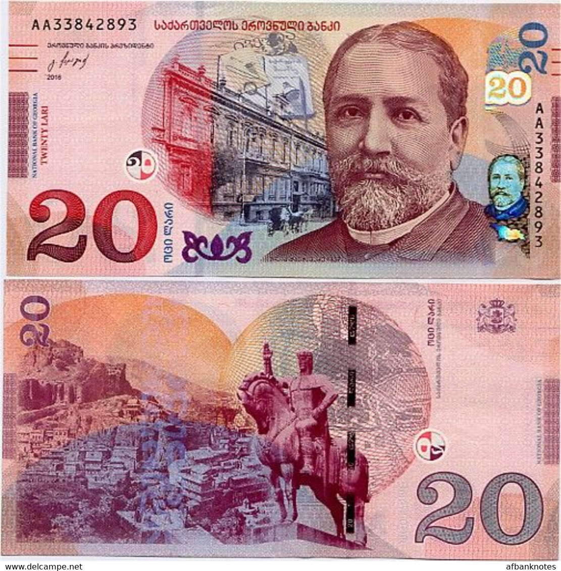 GEORGIA       20 Lari       P-78       2016       UNC - Georgië