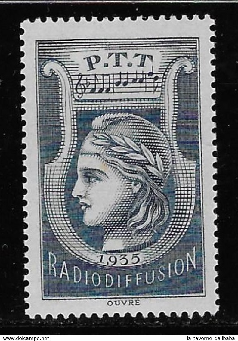 RADIODIFFUSION N° 1 BLEU NEUF ** TB COTE 175 € - France Radiodiffusion