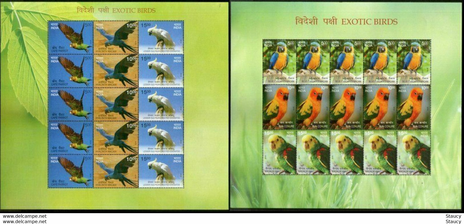 India 2016 Exotic Birds Set Of 2 Full Sheetlets MNH As Per Scan - Cuculi, Turaco