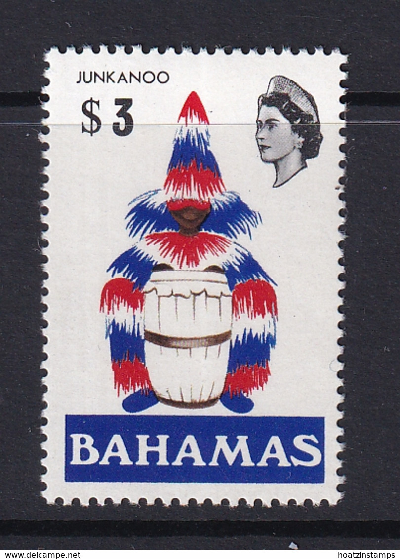 Bahamas: 1971   Pictorial   SG376    $3     MNH - 1963-1973 Autonomía Interna