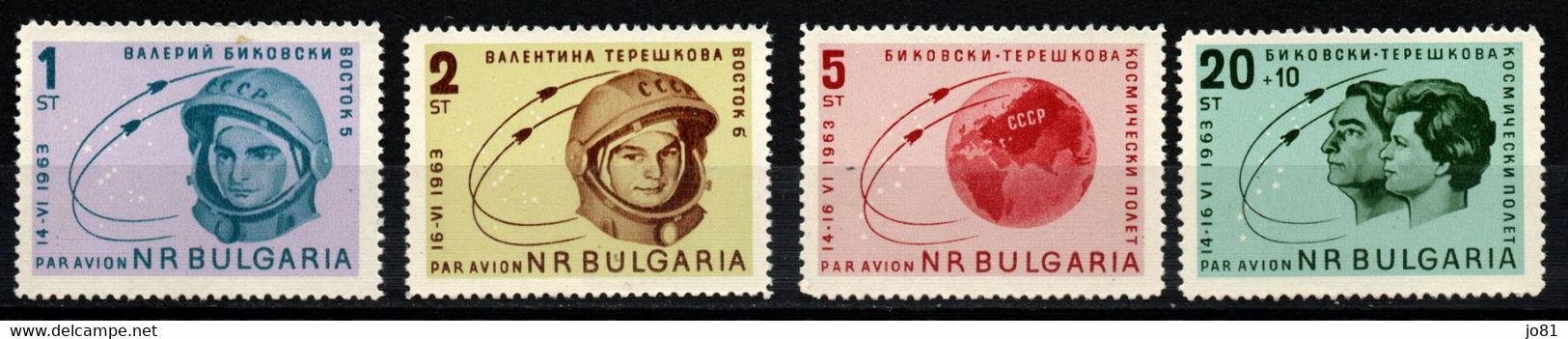 Bulgarie YT PA 98-101 Neuf Sans Charnière XX MNH Espace Space - Poste Aérienne