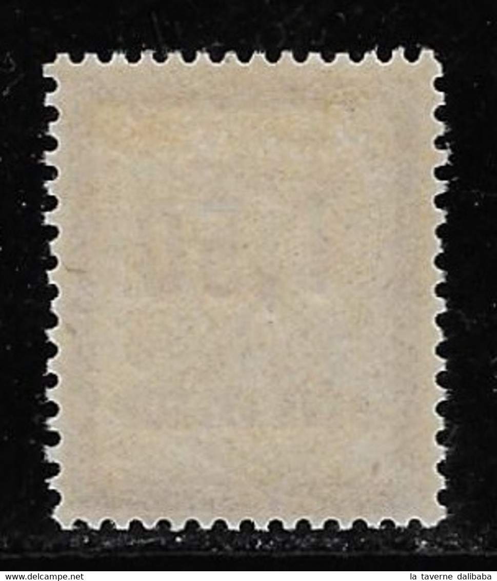 TIMBRES FICTIFS EMISSION DE 1945 N° F51 1,50 LILAS NEUF * TRES RARE TB COTE 33,60 € - Phantom