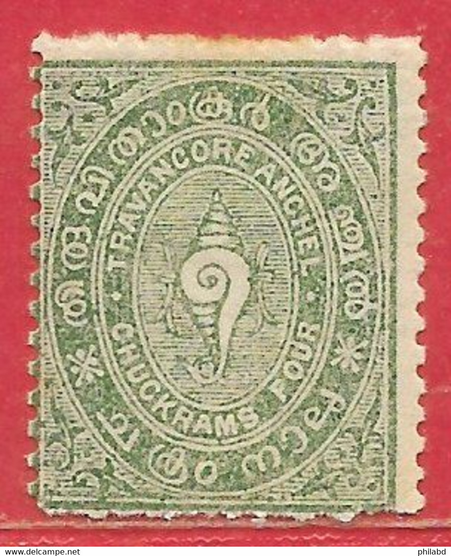 Etats Princiers De L'Inde - Travencore N°3 4ch Vert Foncé 1888 * - Travancore