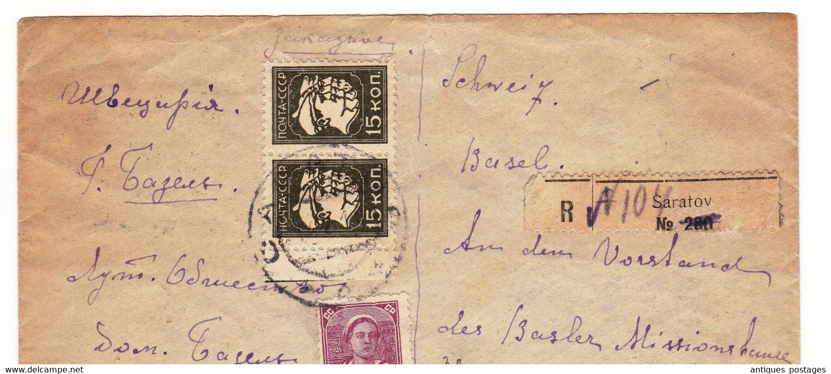 Lettre Recommandée 1938 Saratov Саратов Russie Russia Suisse Switzerland Basel Soviet Union CCCP - Covers & Documents