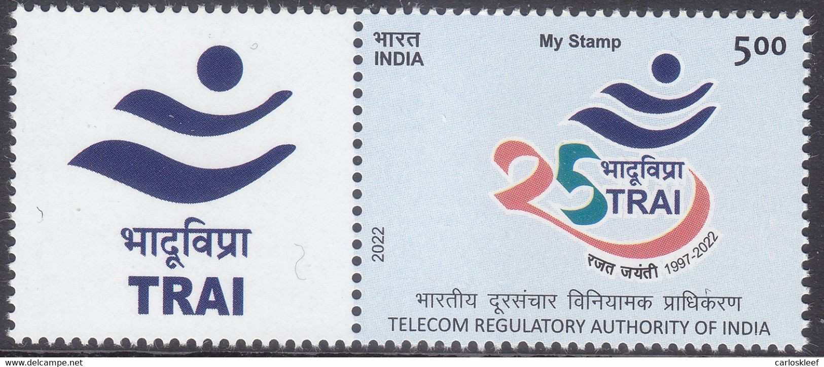 India - My Stamp New Issue 17-05-2022  (Yvert 3468) - Unused Stamps