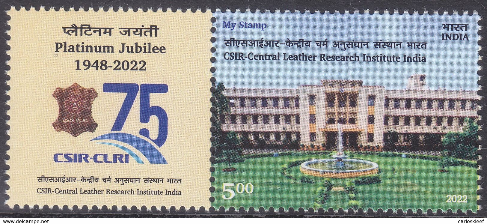 India - My Stamp New Issue 19-05-2022  (Yvert 3469) - Unused Stamps