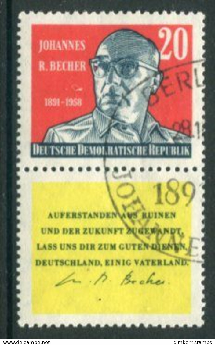 DDR / E. GERMANY 1959 Robert Becher Used  Michel  732 Zf - Oblitérés