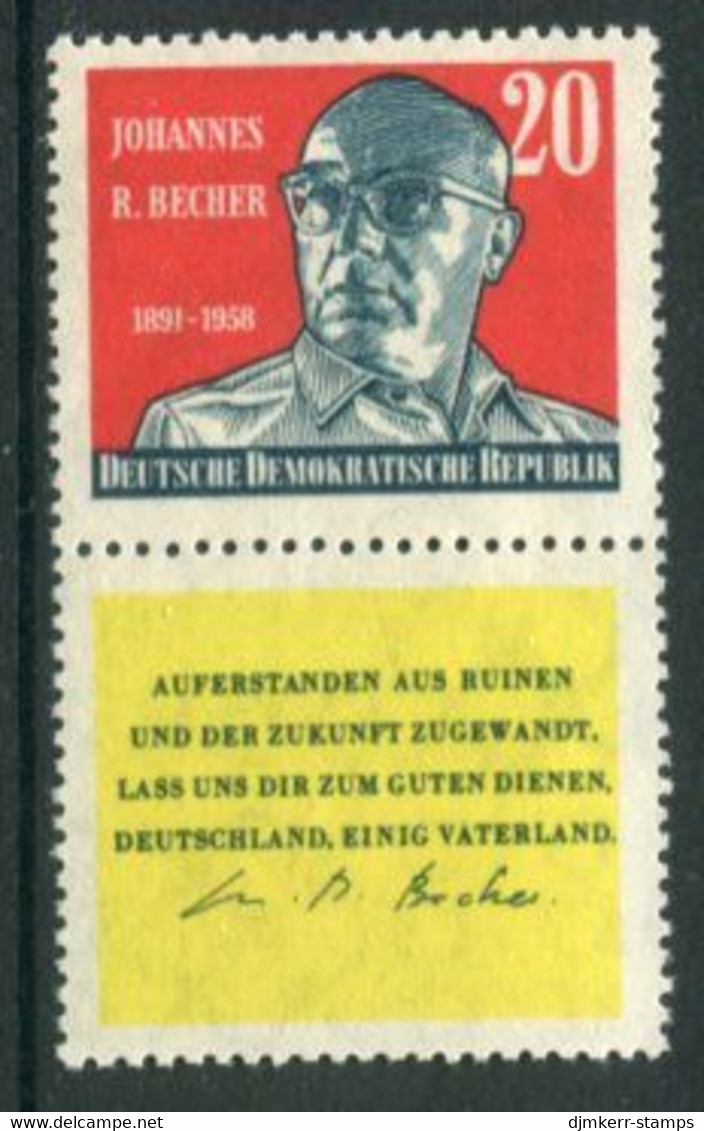 DDR / E. GERMANY 1959 Robert Becher MNH / **  Michel  732 Zf - Ongebruikt