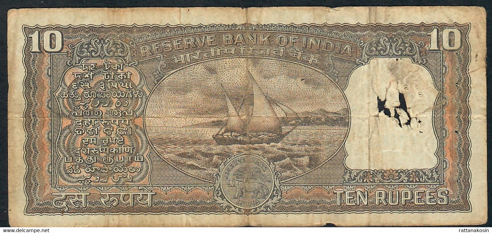 INDIA P58 10 RUPEES 1968 Signature 6 JHA       VG - Inde