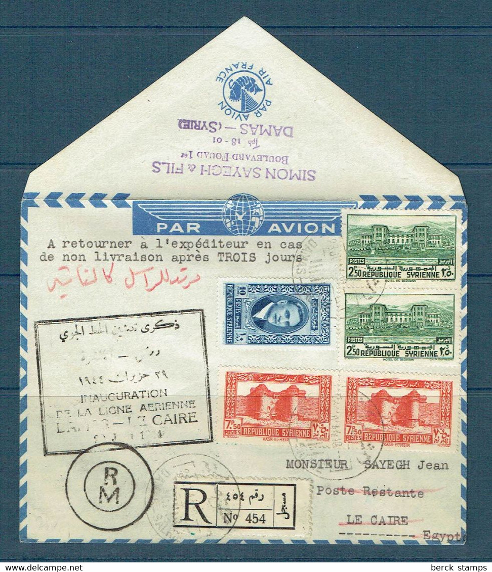 SYRIE - Inauguration De La Ligne " Damas -  Le Caire "  De Juin 1944 En Recommandé - 1945 Gouverneur-Général Félix Éboué
