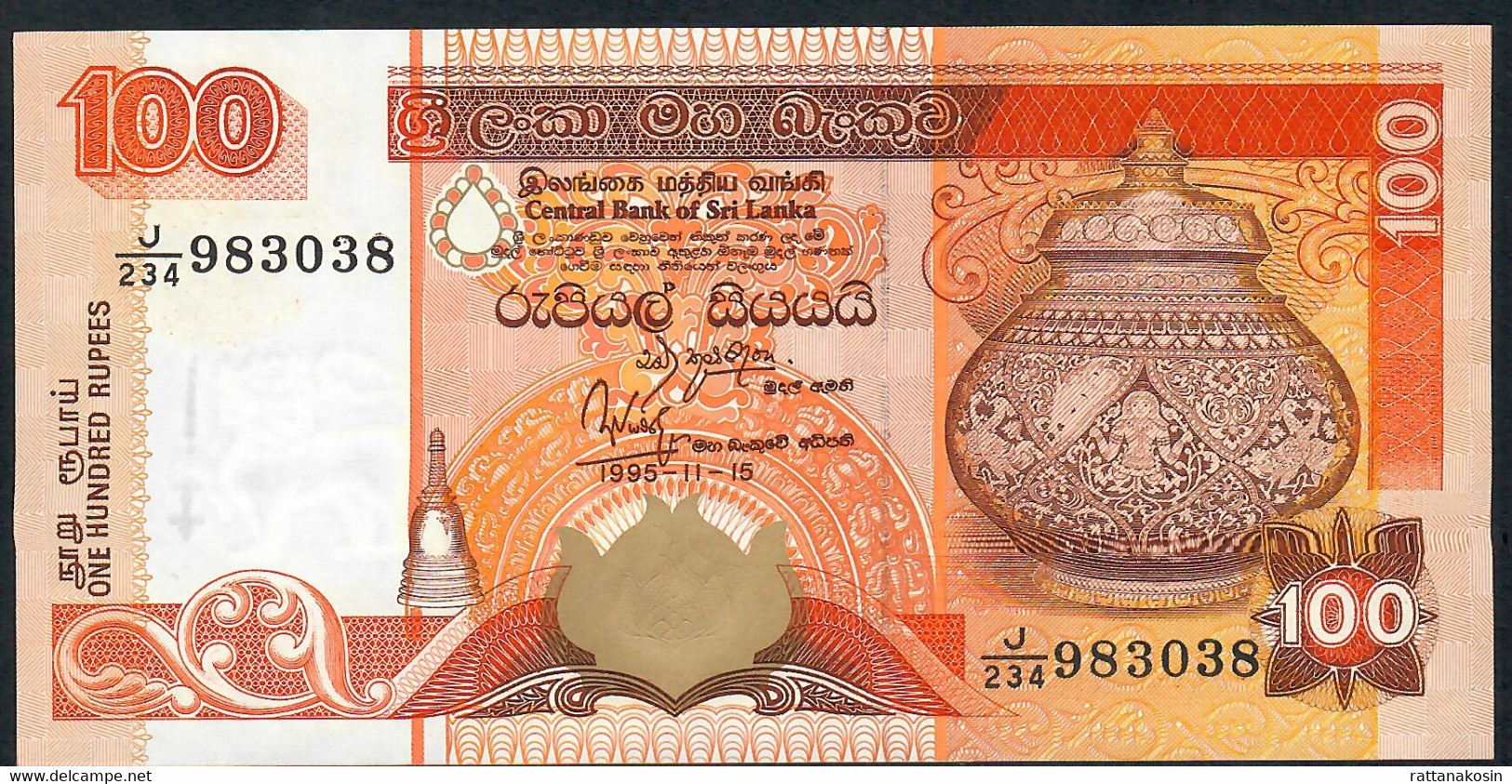 SRI LANKA P111 100 RUPEES 1995  #J/234   UNC. - Sri Lanka