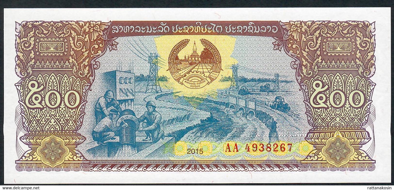 LAOS P31 500 KIP 2015 NEW DATE  #AA FIRST PREFIX   UNC. - Laos