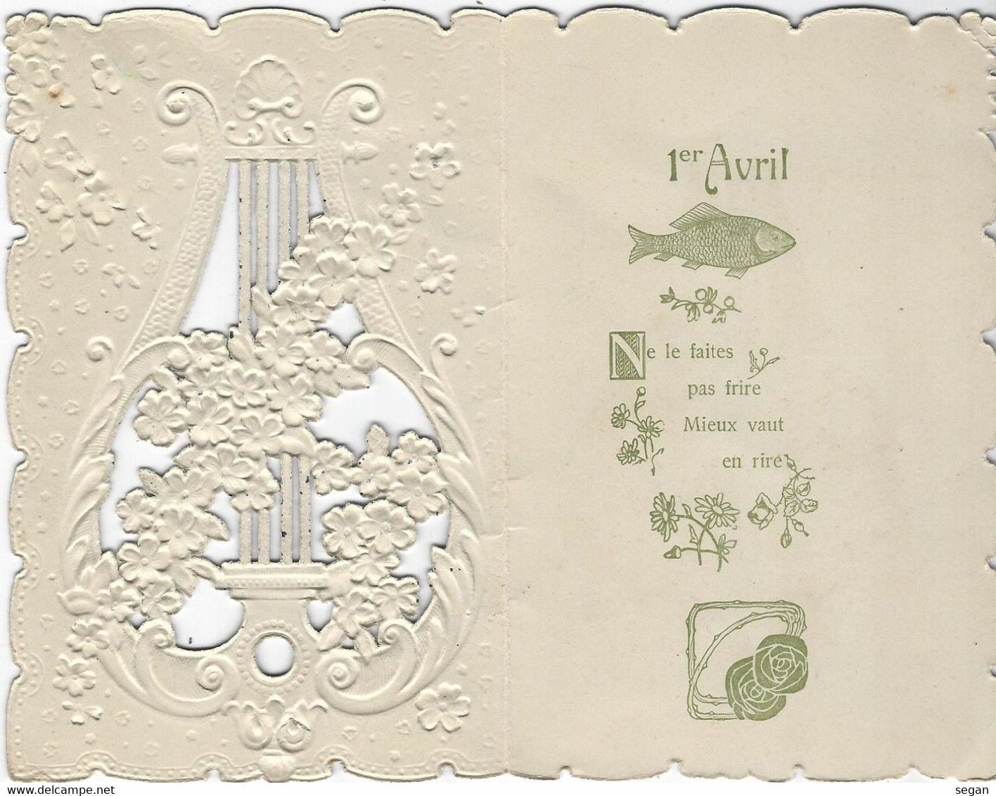 1er AVRIL  BELLE CARTE MOTIF EN RELIEF  CARTE DOUBLE - 1er Avril - Poisson D'avril