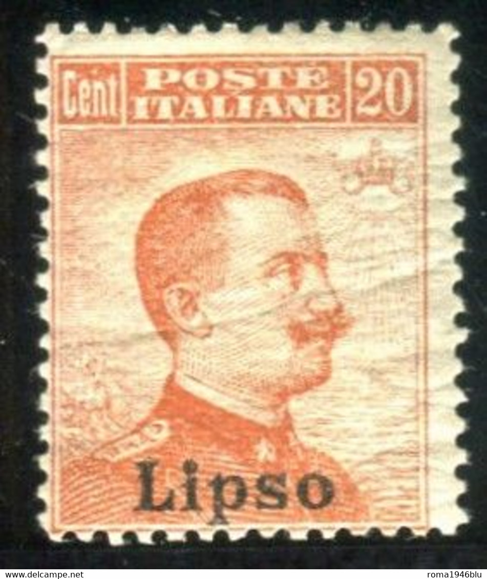EGEO LIPSO 1917 2O C. SENZA FILIGRANA * GOMMA ORIGINALE - Egeo (Lipso)