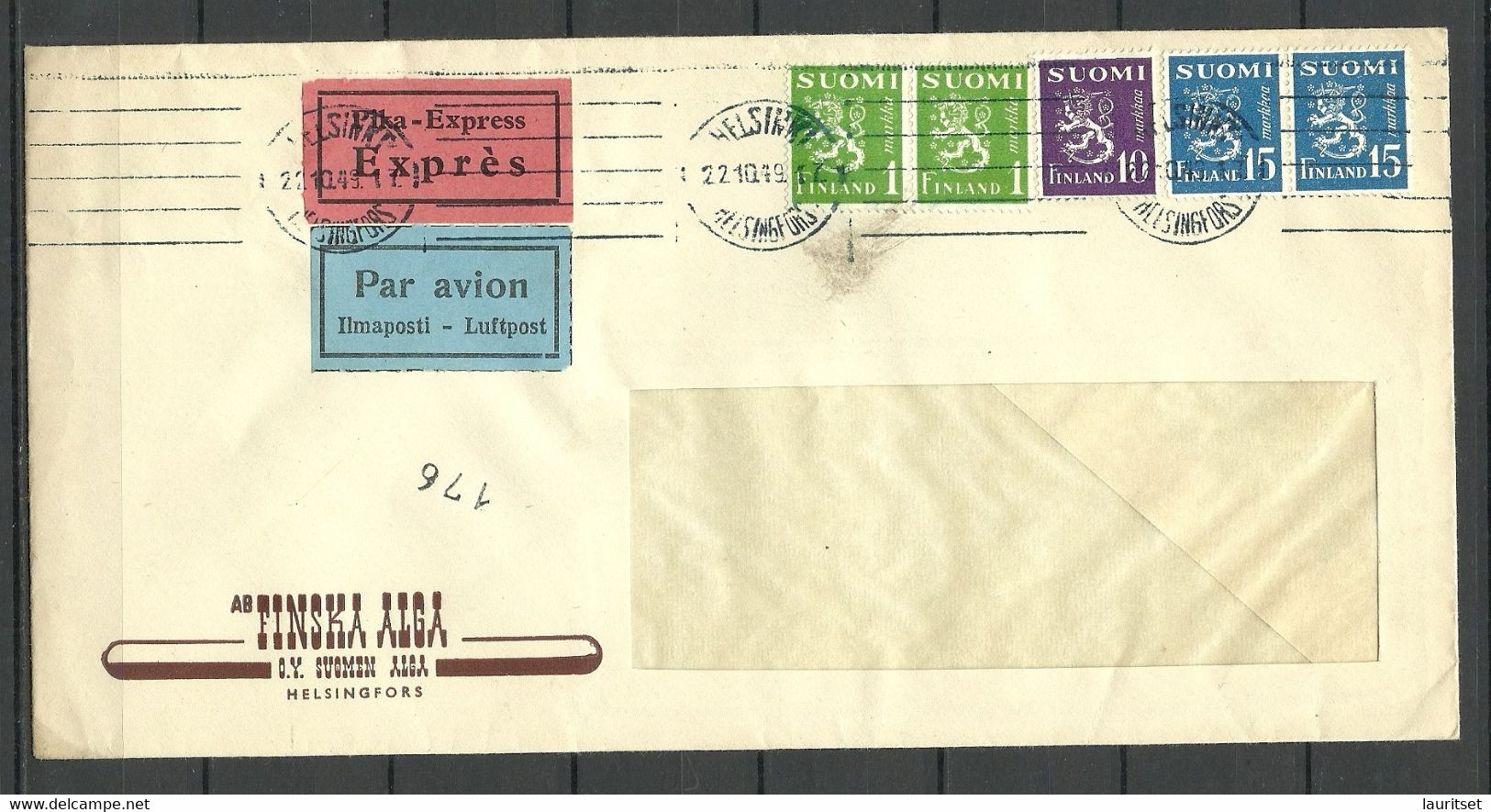 FINLAND 1949 Air Mail Expres Flugpost Luftpost Cover OY Suomen Alga Ilmanposti - Briefe U. Dokumente