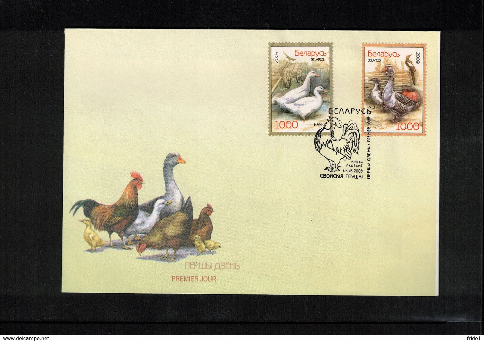 Belarus 2009 Geese FDC - Ganzen