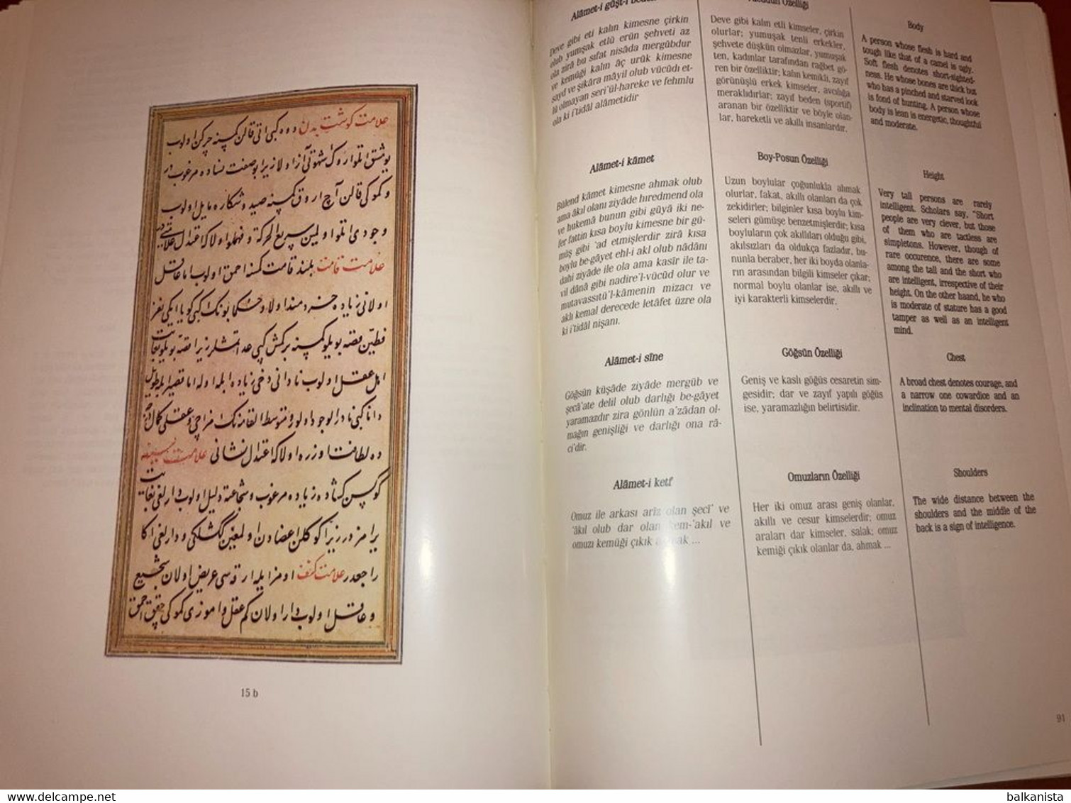 Human Physiognomy Or The Features Of The Ottomans Facsimile Turkish English - Medio Oriente