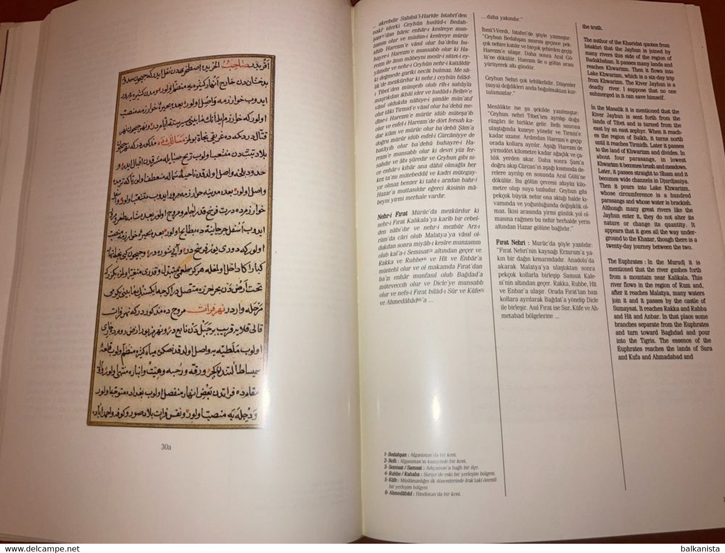 History Of The West Indies Known As The New Hadith Facsimile Turkish English - Nahost