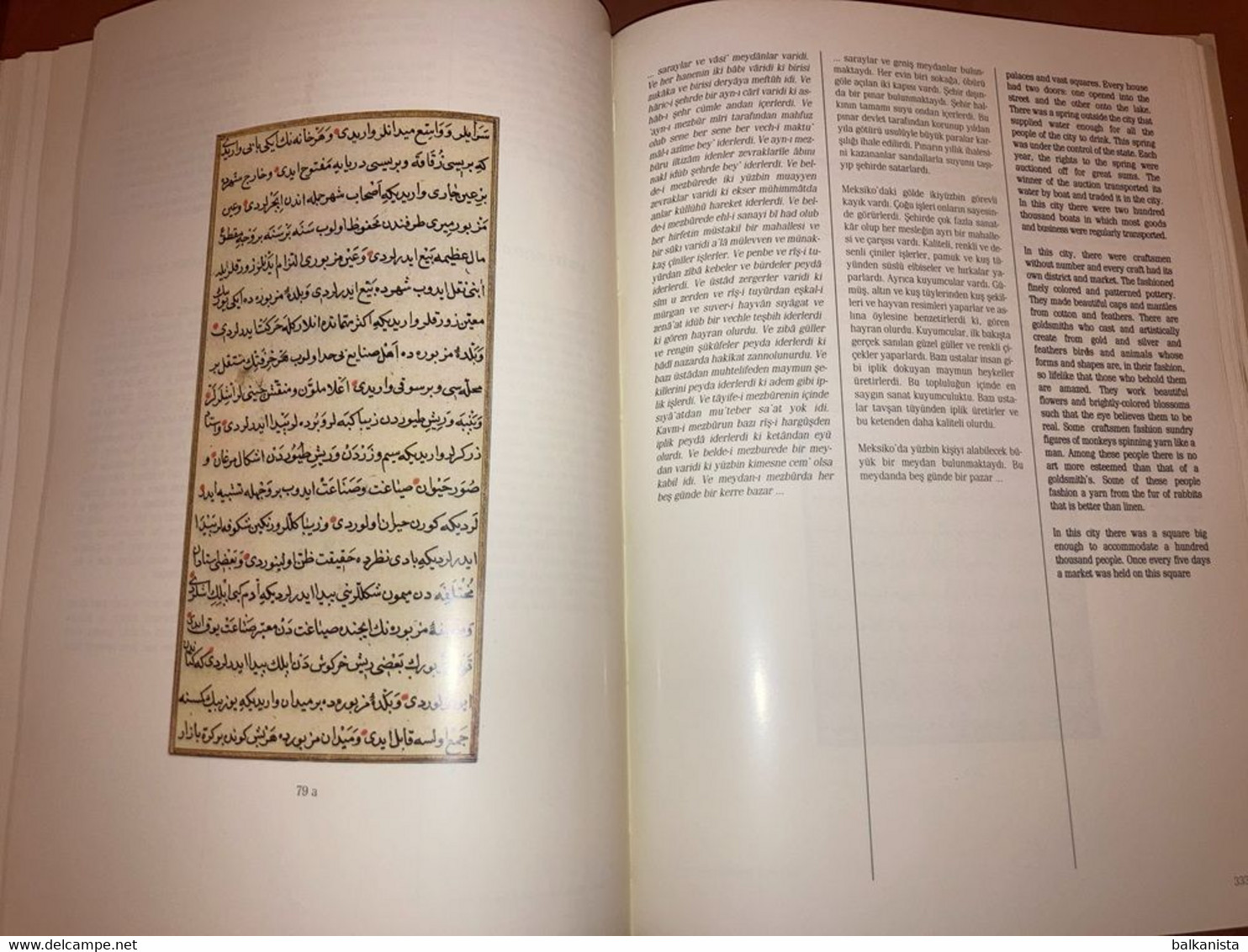 History Of The West Indies Known As The New Hadith Facsimile Turkish English