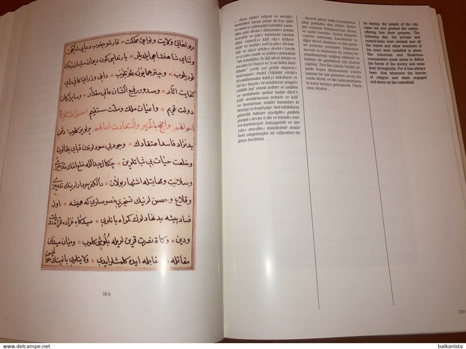 Suleymanname History of Comquest Siklos Usturgon Istol Belgrad Turkish English