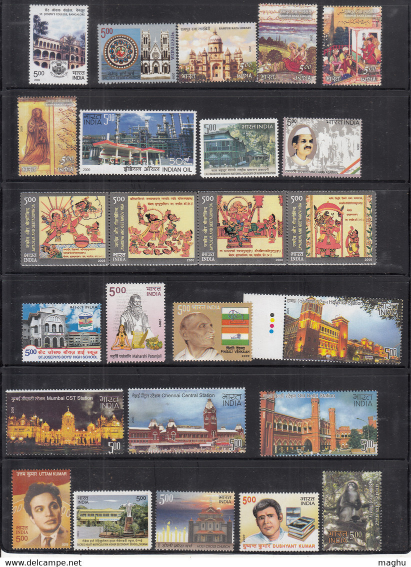 India MNH 2009, Year Pack, Collectors Pack ( 4 Scans) - Volledig Jaar