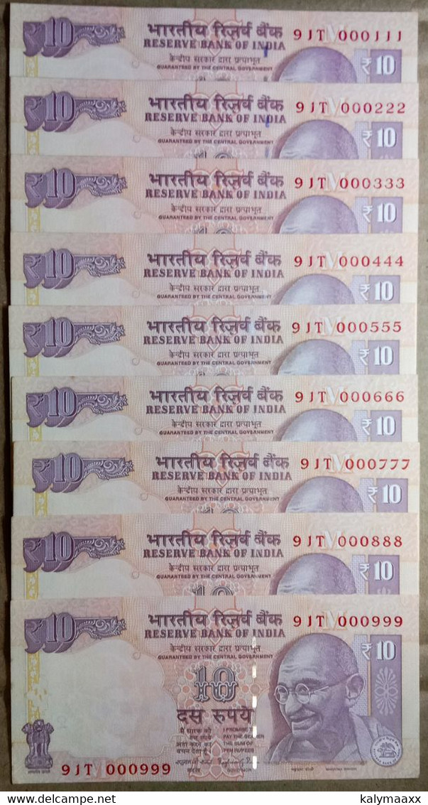 INDIA 2014 Rs.10 CURRENCY WITH SERIAL No.000111 TO 000999, 9 NOTES SET UNC, SIGNED BY RAGHURAM G.RAJAN...UNC, RARE - Inde