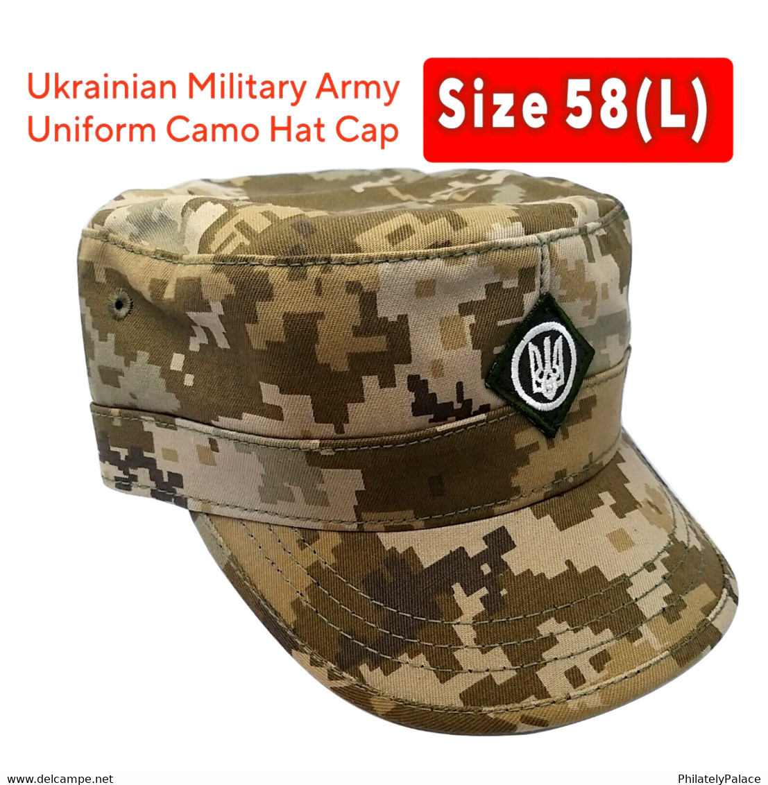 UKRAINE Ukrainian Military Army Uniform Camo Hat Cap Ukraine NEW Size 58 (**) Only 1 Avaliable - Casques & Coiffures