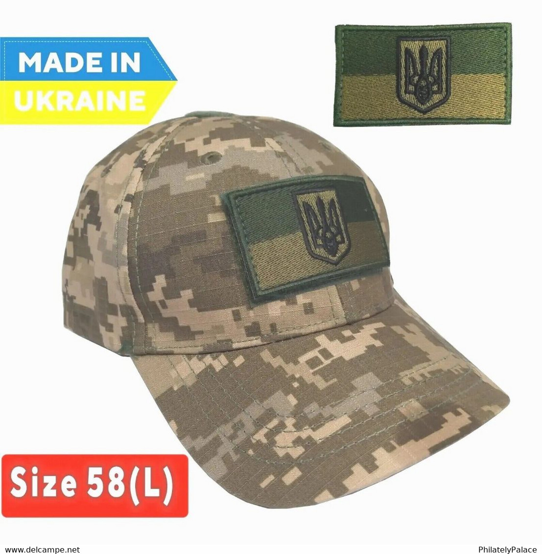 UKRAINE Ukrainian Military Army Tactical Hat Cap With Patch "Trident" Camo Size 58(L) (**) Only 1 Avaliable - Casques & Coiffures