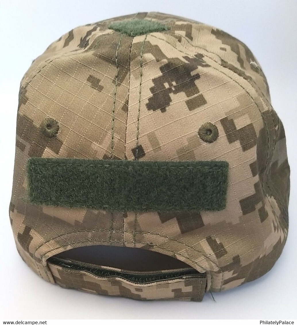 UKRAINE Ukrainian Military Army Tactical Hat Cap With Patch "Trident" Camo Size 58(L) (**) Only 1 Avaliable - Casques & Coiffures