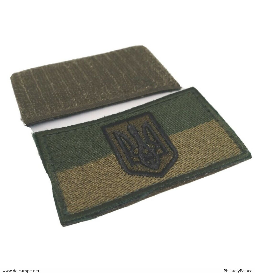 UKRAINE Ukrainian Military Army Tactical Hat Cap with Patch "Trident" Camo Size 58(L) (**) Only 1 Avaliable