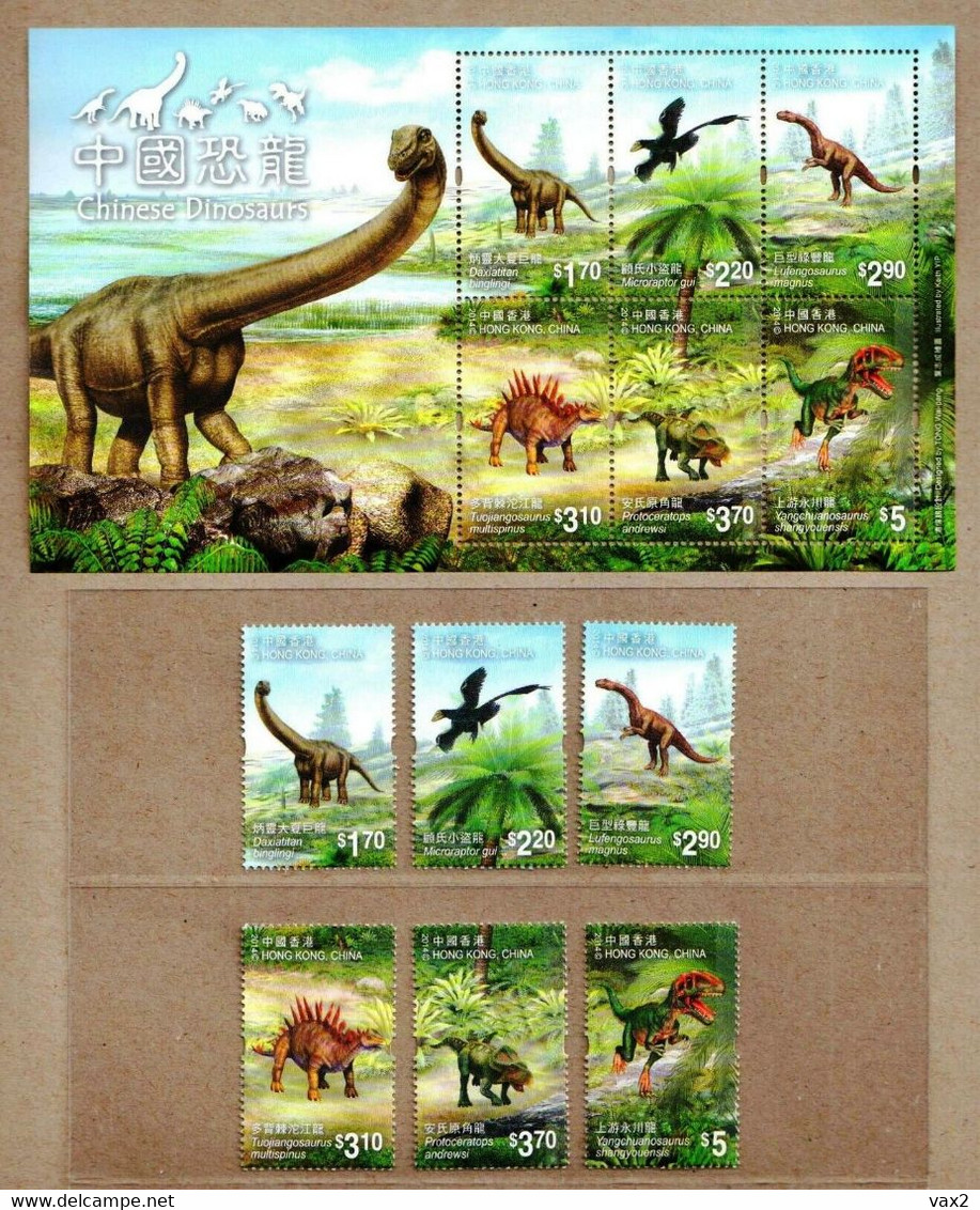 Hong Kong 2014 S#1625-1630a Chinese Dinosaurs Set+M/S MNH Fauna Dinosaur Unusual (glow-in-the-dark) - Unused Stamps