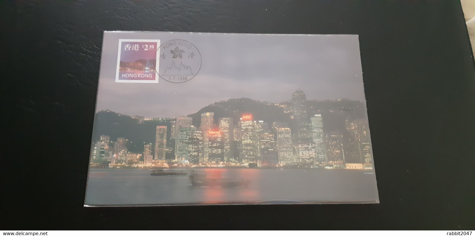 Hong Kong Maximum Card/ Carte Maximum : Night View, Harbour View,  Victoria Harbour, Aerogramme Stamp, Triple - Cartes-maximum