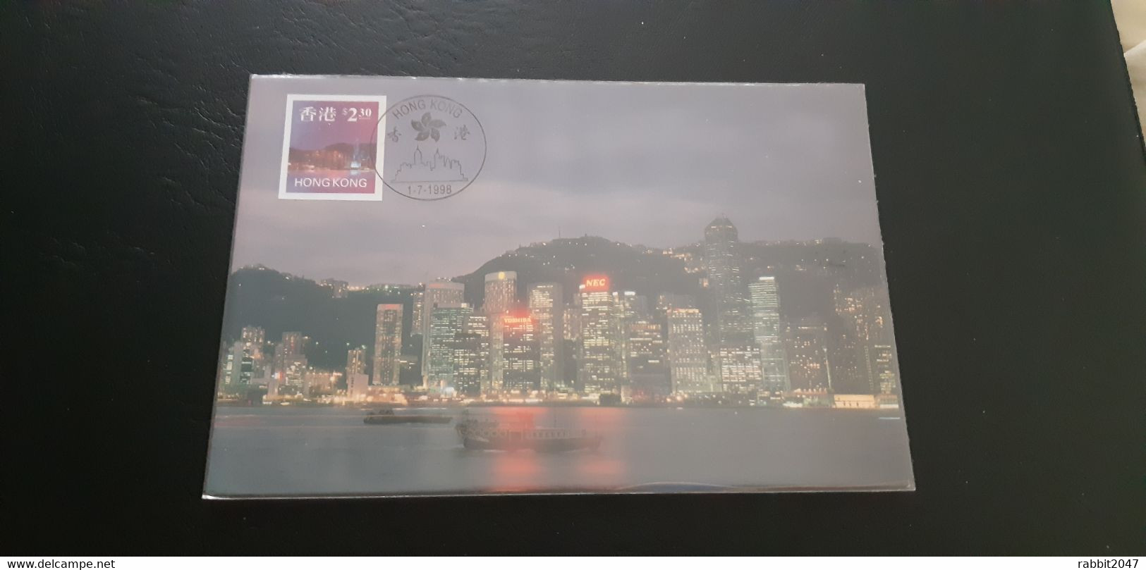 Hong Kong Maximum Card/ Carte Maximum : Night View, Harbour View,  Victoria Harbour, Aerogramme Stamp, Triple - Maximumkaarten
