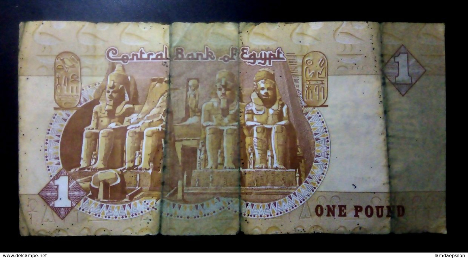 A6  EGYPTE   BILLETS DU MONDE  EGYPT  BANKNOTES  1 POUND 2017 - Egitto