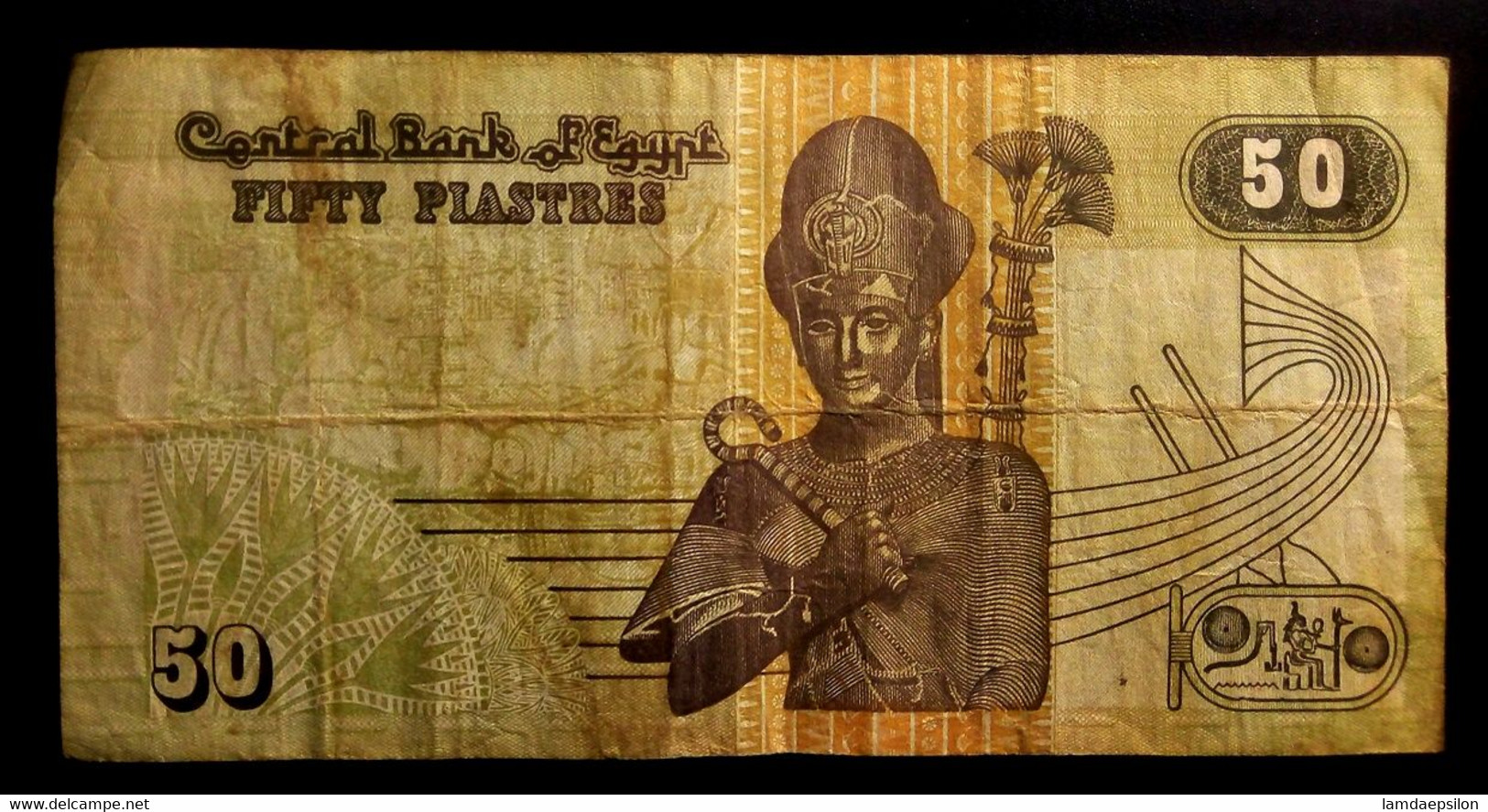 A7  EGYPTE   BILLETS DU MONDE  EGYPT  BANKNOTES  50  PIASTRES  2002 - Egitto